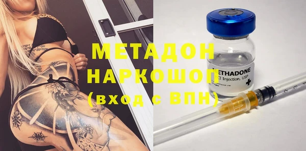 ECSTASY Белокуриха