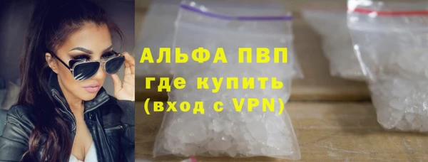 mdpv Богданович