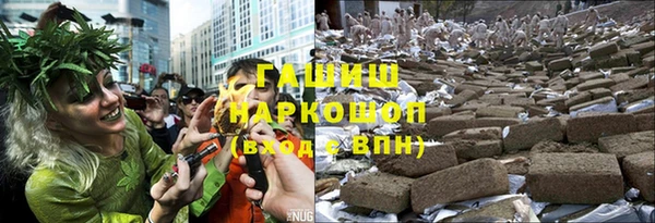 бутират Белоозёрский