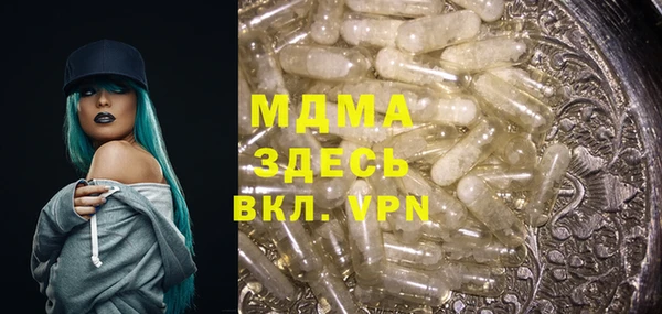 mdpv Богданович
