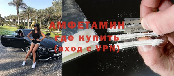 прущая мука Богородицк