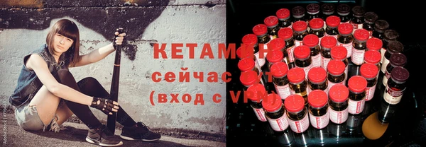 ECSTASY Белокуриха