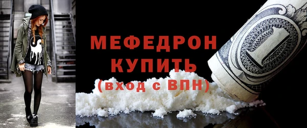 mdpv Богданович