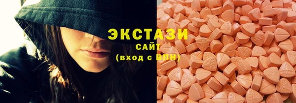 бутират Белоозёрский