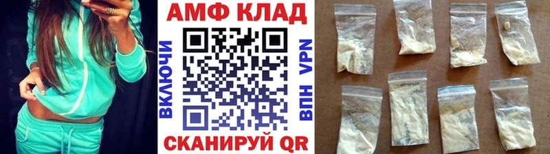 Первитин Декстрометамфетамин 99.9%  Кириллов 