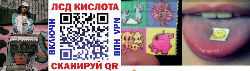наркота  Кириллов  Наркотические марки 1,8мг 
