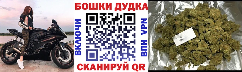 что такое   Кириллов  Каннабис MAZAR 